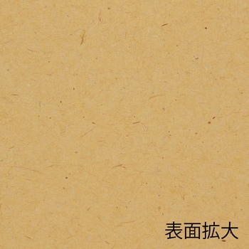 洋品箱ハンドクラフト HEIKO