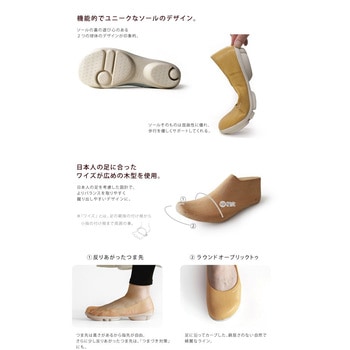 ツヴォル プレーンパンプス ブラック×ブラック リゲッタ
