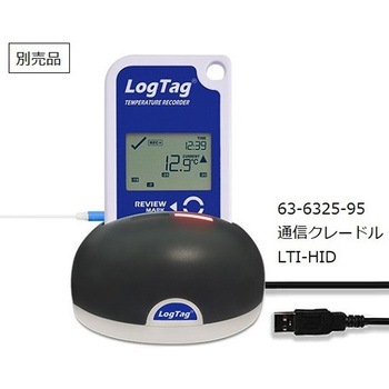 温度・温湿度 データロガー10台セット 校正証明書付き Logtag Recorders