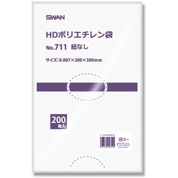 HD規格ポリ袋ポリエチレン袋 SWAN