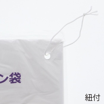 HD規格ポリ袋ポリエチレン袋 SWAN