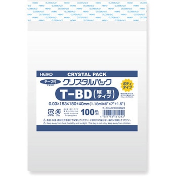BD(u[CfBXN)c^^Cv OPP NX^pbN T(e[vt {fB^Cv) HEIKO 53324024