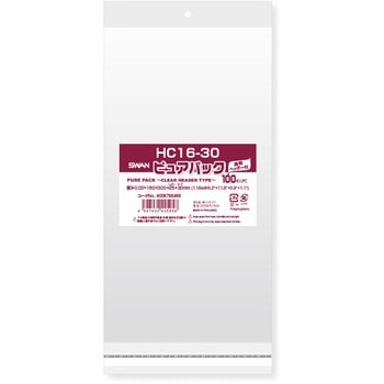 OPP袋 ピュアパック HC(クリアヘッダー付き) SWAN