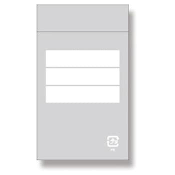 チャック付ポリ袋記入欄付 SWAN