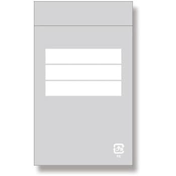 チャック付ポリ袋記入欄付 SWAN