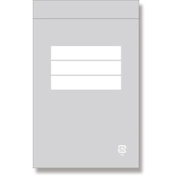 チャック付ポリ袋記入欄付 SWAN