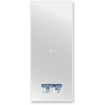 ボードンパック#20穴あり HEIKO