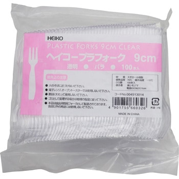 カトラリープラスチックフォーク HEIKO