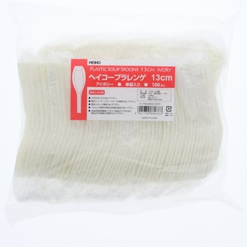 カトラリープラスチックレンゲ HEIKO