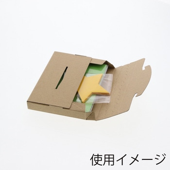 ラクポスBOX HEIKO