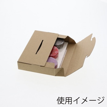 ラクポスBOX HEIKO
