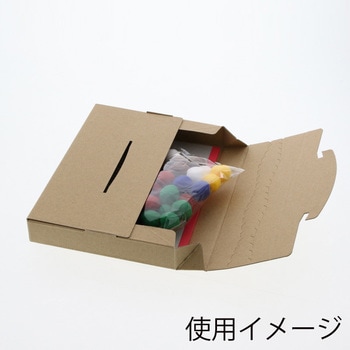 ラクポスBOX HEIKO