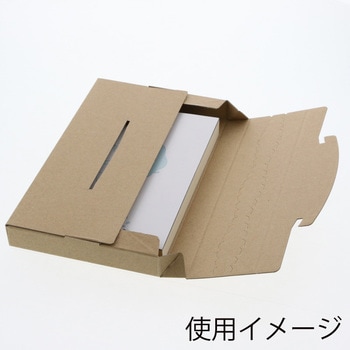 ラクポスBOX HEIKO