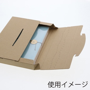 ラクポスBOX HEIKO