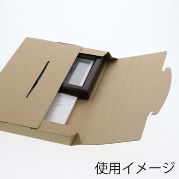 ラクポスBOX HEIKO