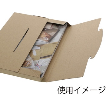 ラクポスBOX HEIKO