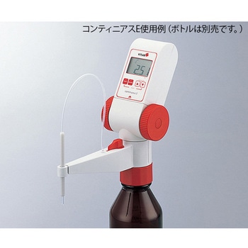 ボトルトップ JCSS校正証明書付 VITLAB