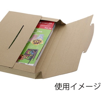 ラクポスBOX HEIKO