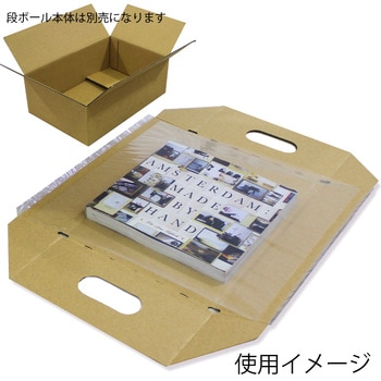 段ボール用フィルムパッド HEIKO