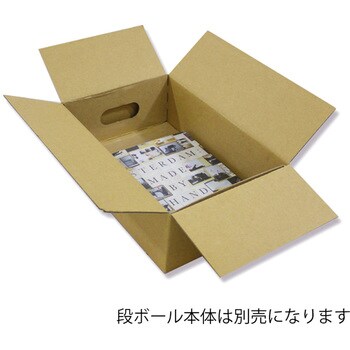 ケース販売HEIKO 箱 ダンボール用フィルムパッド A5用-80 002122980 1