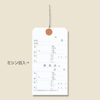 75�~140 ��a�� �׎D �V���W�} 45020134