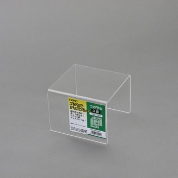 アクリルディスプレイコの字型 HEIKO