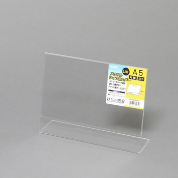 サインホルダーL字片面用 HEIKO