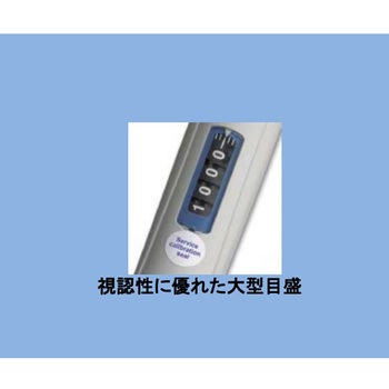 マイクロピペット アキュラ JCSS校正証明書付 826シリーズ Socorex(ソコレックス)