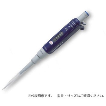 マイクロピペット アキュラ JCSS校正証明書付 826シリーズ Socorex(ソコレックス)