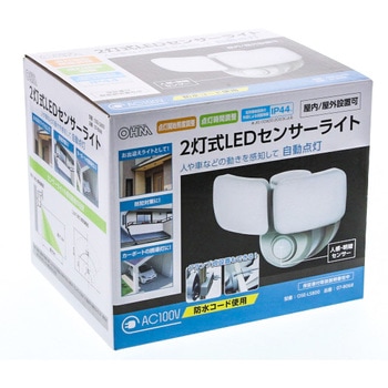 LEDセンサーライト10W×2灯 800Lm コンセント式 オーム電機