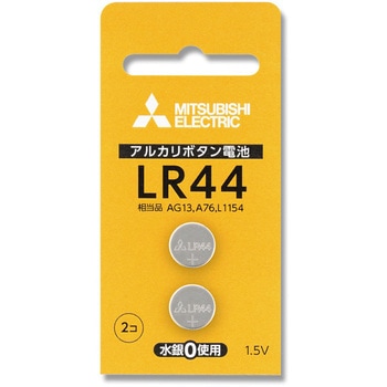アルカリボタン電池 D 三菱電機