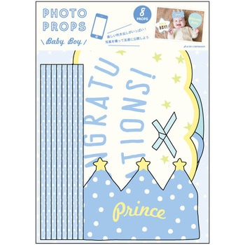 FOTS‐103 8ピース 写真用シールフォトプロップス 1袋(8枚) アクティブ