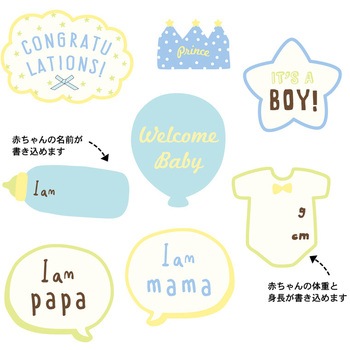 FOTS‐103 8ピース 写真用シールフォトプロップス 1袋(8枚) アクティブ