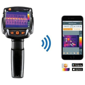 赤外線サーモグラフィ testo 校正証明書付 0560シリーズ testo(テストー)