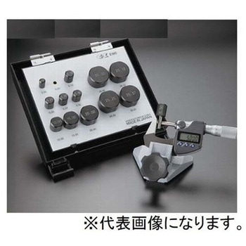 マイクロメータ校正用ピンゲージセット EMCシリーズ アイゼン