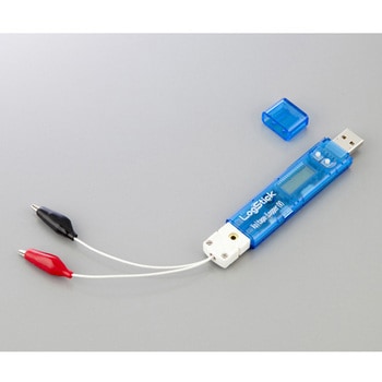 電圧ロガー JCSS校正証明書付 LS200シリーズ アズワン