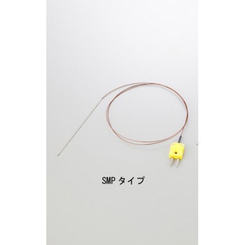 K熱電対 SP-1シリーズ 英語版校正証明書付 アズワン