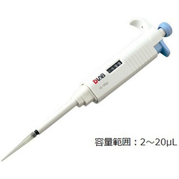 マイクロペットプラス シングルチャンネル JCSS校正証明書付 DLAB