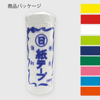紙テープ HEIKO