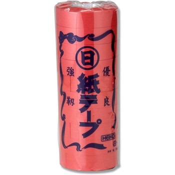 紙テープ HEIKO