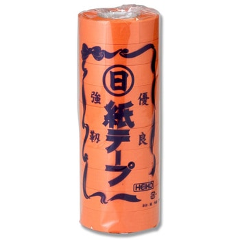 紙テープ HEIKO