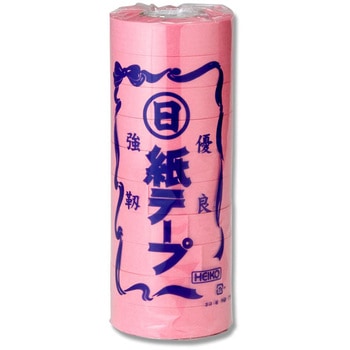 紙テープ HEIKO
