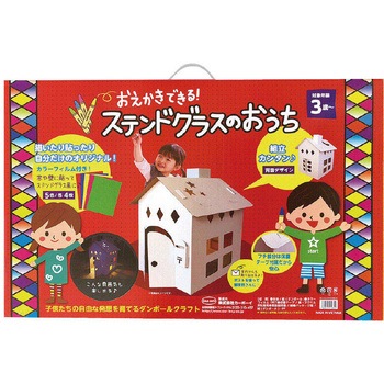 �X�e���h�O���X�̂����� �N���t�g�ߋ� �J�[�{�[�C 45029855