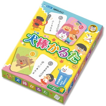 かるた 銀鳥産業 カードゲーム 通販モノタロウ 犬棒かるた