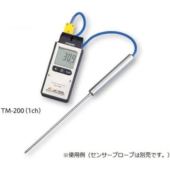 エクスポケット熱電対温度計 中国語版校正証明書付 TMシリーズ アズワン