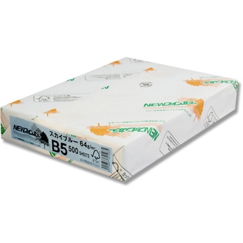 コピー用紙NEWファインカラー - 北越製紙