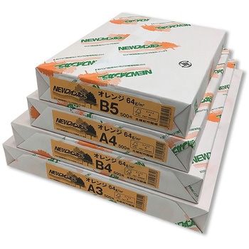 コピー用紙NEWファインカラー 北越製紙