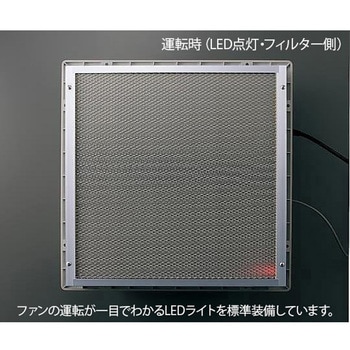 ピュアスペース・05 抗菌・防臭HEPAフィルター仕様 リモコン無し 出荷前点検検査書付 アズワン