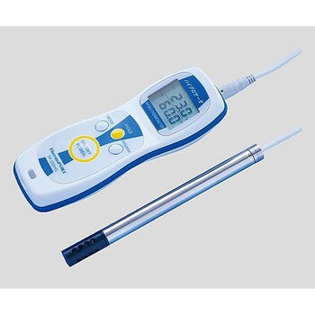 ハンディ温湿度計 センサー付 校正証明書付 TP-200HG アズワン ハンディ温湿度計 センサー付 校正証明書付 TP-200HG アズワン