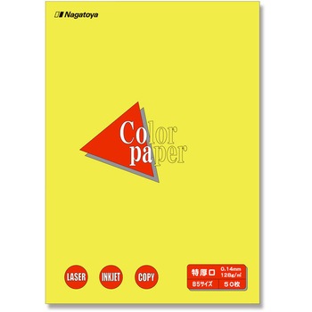 �i-4405 �J���[�y�[�p�[B5������ ���剮���X 45032856